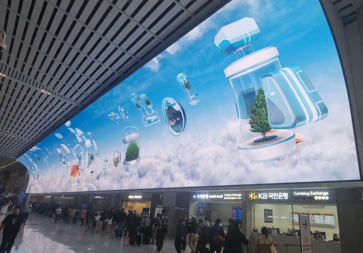 인천국제공항 제2터미널 미디어 아트 광고
