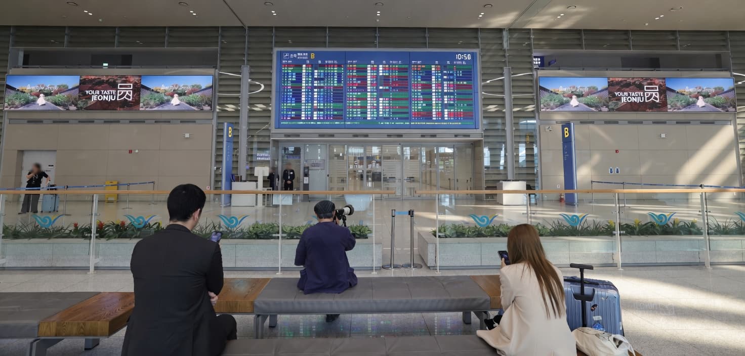 인천국제공항 제2터미널 웰컴 미디어 광고