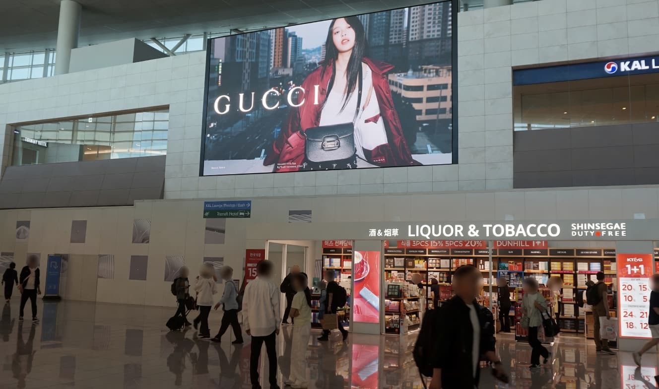 인천국제공항 제2터미널 빅 스퀘어 광고