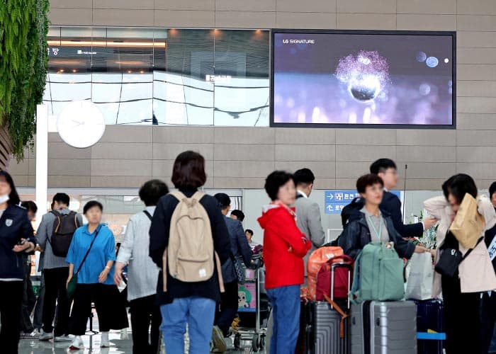 인천국제공항 제2터미널 센터스퀘어 광고